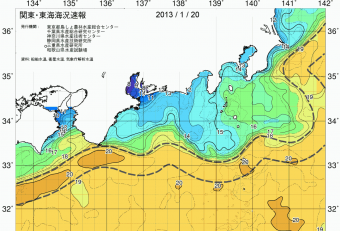 冬の厳寒期に見られる海況図です。夏にあれだけ沿岸に接近していた黒潮の蛇行も冬になると遥か沖に遠ざかり、沿岸域の海水温は１５℃にまで下がります。夏の黒潮によって運ばれてきた熱帯魚たちは（メッキやチョウチョウウオなど）相模湾に取り残され、２０℃を下回ると活性が低くなり、１５℃になる頃には寒さに耐えきれず死滅してしまうでしょう。大自然のイタズラとしか言いようがありませんん。神奈川県水産技術センター　海況図データベース（関東・東海）参照